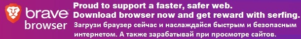 Download best safer ant faster browser and get rewards of serfing internet.